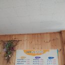 쇠소깍대박밥상