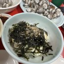 사랑방마차 이미지