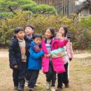서종어린이집 | 우리들자연학교 11월 22일 서종어린이집 졸업여행 후기