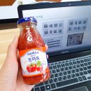 만덕1동 주민센터 이미지