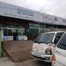 기쁨광고기획 이미지