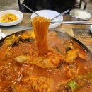 고릴라촌 이미지