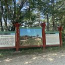 성흥산 화장실 이미지