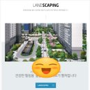 평택미래신도시공인중개사사무소 이미지