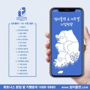 티투엘/팀터틀랫피트니스롯데백화점 이미지