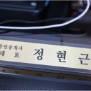 동인공인중개사사무소 이미지