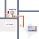 마곡하나약국 네이버블로그