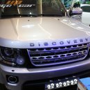 랜드로버 디스커버리4 실내 커튼 장착[대구수입차커튼시공점]0789 이미지