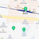 성주로255번길·성주로 이미지