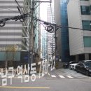 호텔 컬리넌 역삼 이미지