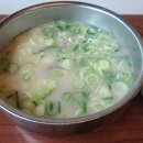 명가원