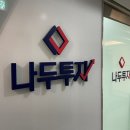 전문가 대상 네트워크 이미지