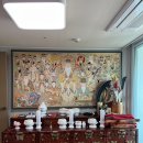 e편한세상 광안비치아파트 | 부산 신점 광안리 단운당 일선무녀 소름돋은 후기