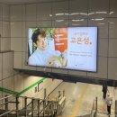 오슬랑커피신당점 이미지
