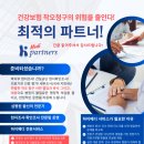 은하메디 이미지