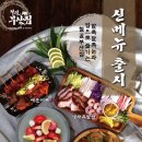 옥산(부산) 이미지