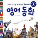 송영어