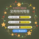 수원-0581 이미지