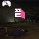 더벤티서정