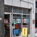 해피치즈스마일갈리단길점 이미지