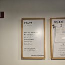 성모우리들의원 이미지