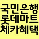 행복한 알마트 이미지