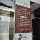 둔산연세치과의원 이미지