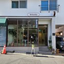 울산 중구 복산동 카페 멜로소빈 내돈내산솔직후기 과연 맛집일까?