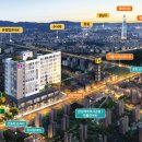 감일고등학교 이미지