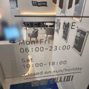 한영고등학교 | [명일동헬스장-운동레시피] 명일고덕역점 운동레시피 2:1 PT 후기