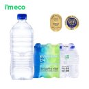 에브리데이 이미지