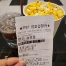 사랑드림 주유소 | 마티 슈프림 리뷰, 최고가 되고픈 꿈을 좇는 욕망을 티모시 샬라메의 열연으로 보는 즐거움