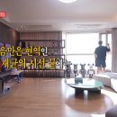 싱글하우스 이미지