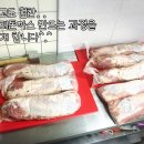 건강 챙기는 남자