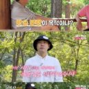 ‘나는 솔로’ 상철, 영숙X영자와 2대1 데이트…”사랑 같아” 다시 옥순 향한 광수 마음(종합)16기