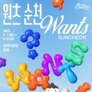 행거리푸드