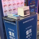 이태리안경동수원점 | 수원역렌즈 바니스튜디오안경 변색렌즈 착용후기 가격