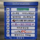 콜노래연습장 이미지