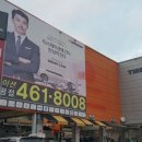 티스테이션 신평점 이미지