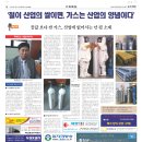 한일가스산업(주) 이미지