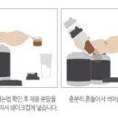 아폴로 헬스클럽 이미지