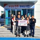 상대동13 이미지