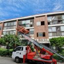 대흥빌라 이미지