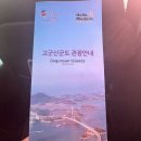 호떡대장 이미지