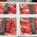 우정축산 이미지