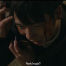 성재오토바이