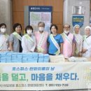 부산성모병원 이미지