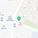 삼성영어용운에코포레학원