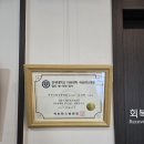 연세보람의원 이미지