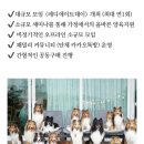 레디에이트(RADIATE) 이미지